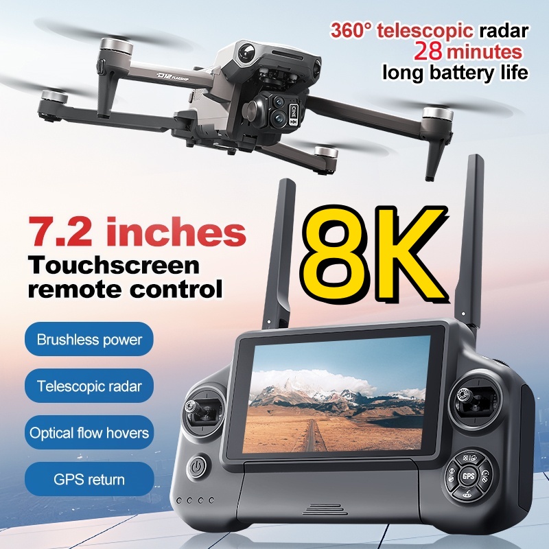 8K 3 Axis Gimbal Brushless 7.2 - Drone Gimbal Case บทวิจารณ์และราคา