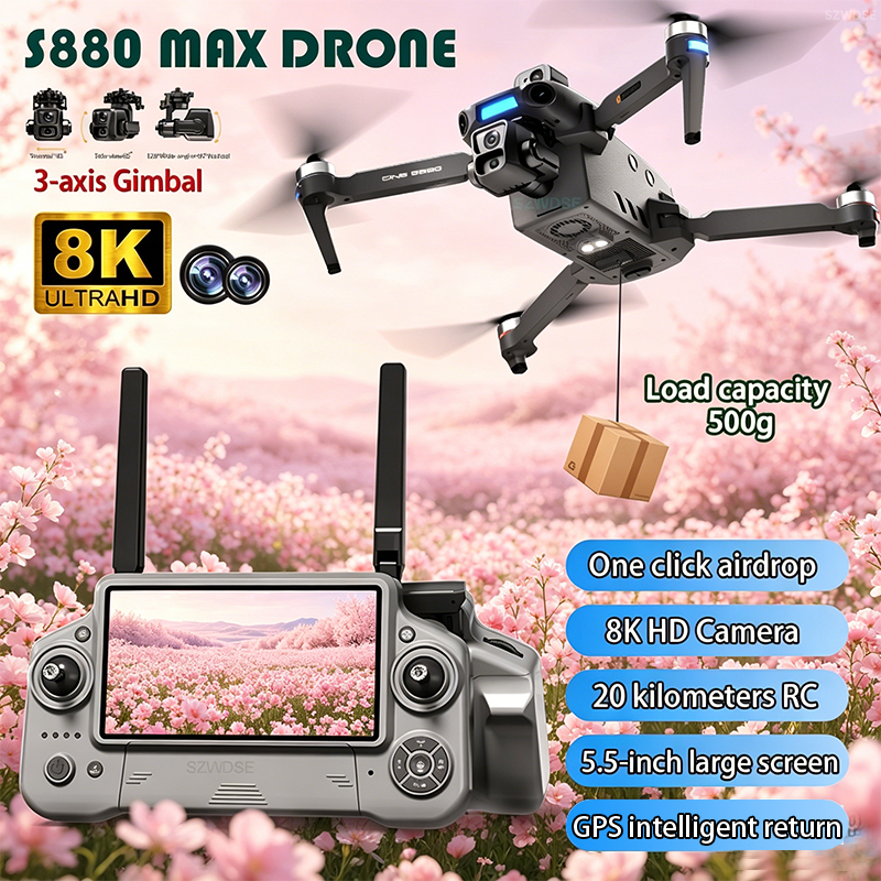 2026 New 8K Dual Camera Drone  - Drone Gimbal Mount บทวิจารณ์และราคา