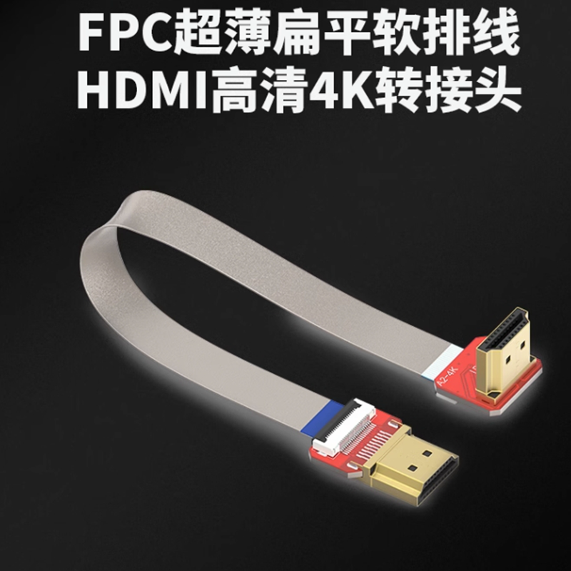 FPV 4K 60HZ HDMI-compatible M/ - Drone Gimbal For Gopro บทวิจารณ์และราคา