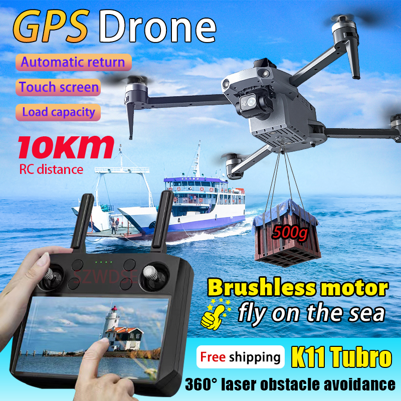 K11 Tubro Dual Camera GPS Dron - Drone Gimbal Mount บทวิจารณ์และราคา