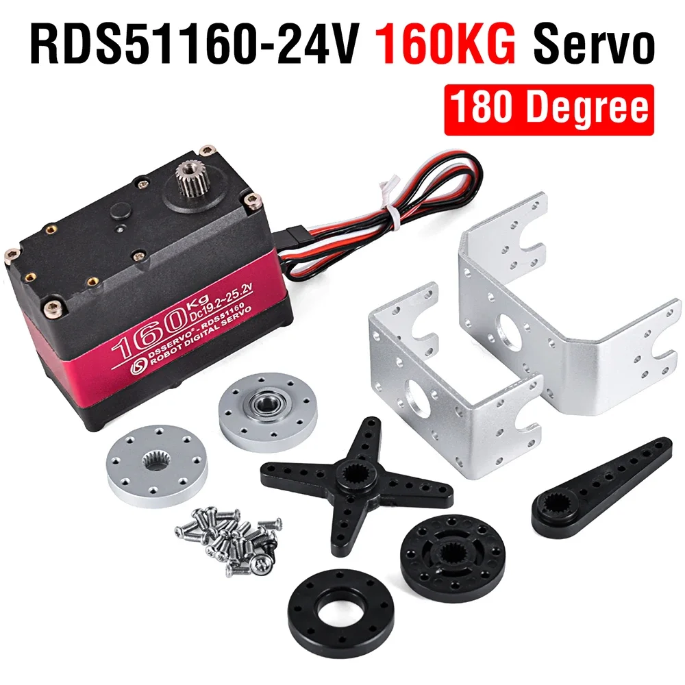 Large Servo 160Kg 24V RC Digit - Drone Gimbal Controller บทวิจารณ์และราคา