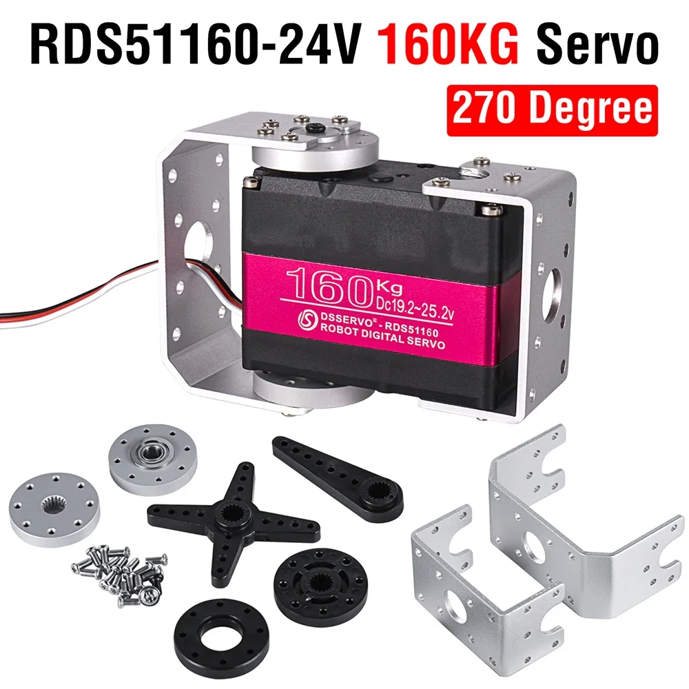 Large Servo 160Kg 24V RC Digit - Drone Gimbal Controller บทวิจารณ์และราคา