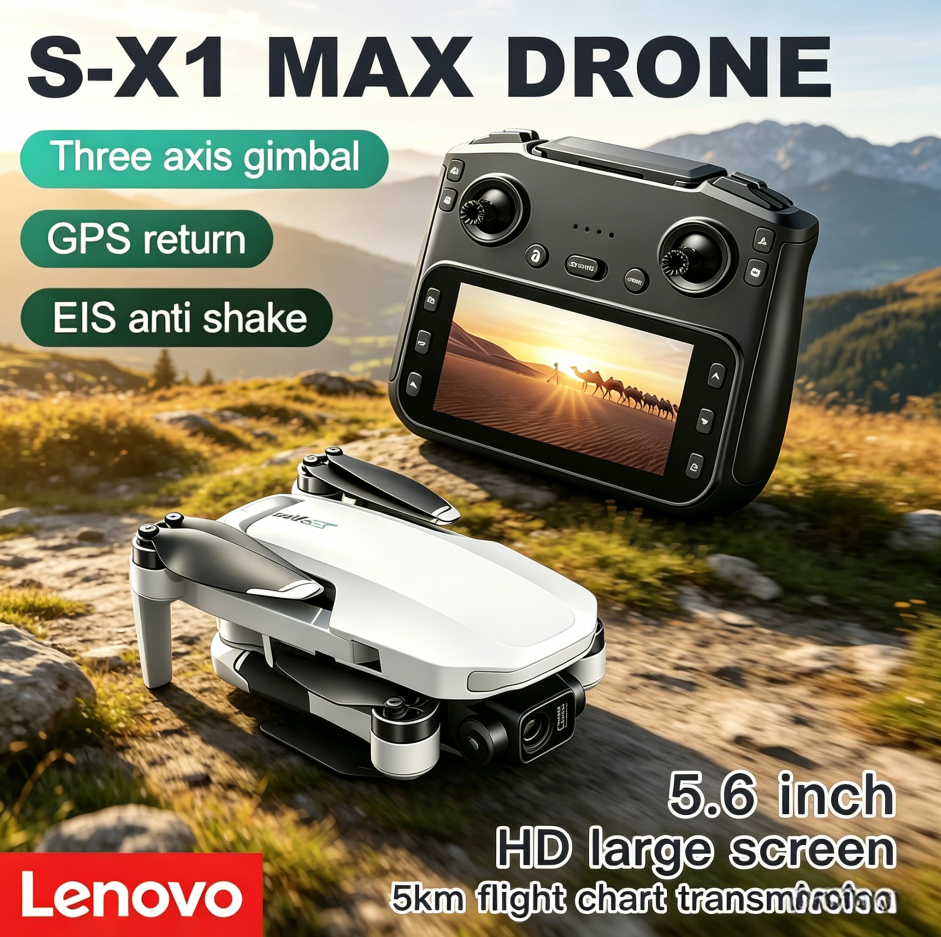 Lenovo S-X1 GPS Drone 8K HD pr - Drone Gimbal 3 Axis บทวิจารณ์และราคา