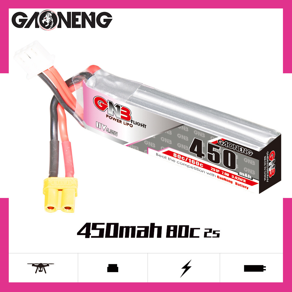 GNB LiPo Battery HV 2S 7.6V 45 - Drone Gimbal Controller บทวิจารณ์และราคา