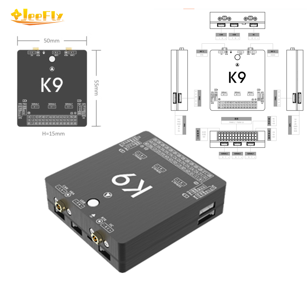 1PCS ACFLY K9 Flight Controlle - Drone Gimbal 3 Axis บทวิจารณ์และราคา