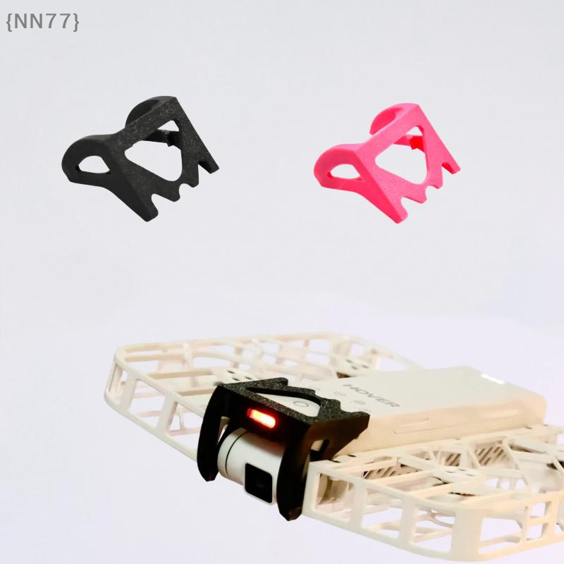 【NN77】3D Printed PLA Gimbal Gu - Drone Gimbal Case บทวิจารณ์และราคา