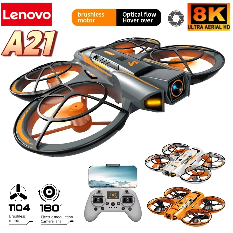 Lenovo A21 Pro VR Drone 8K Pro - Drone Gimbal Mount บทวิจารณ์และราคา