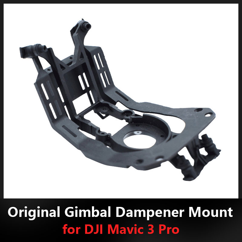 Original  new Gimbal Dampener  - Drone Gimbal Dampener บทวิจารณ์และราคา