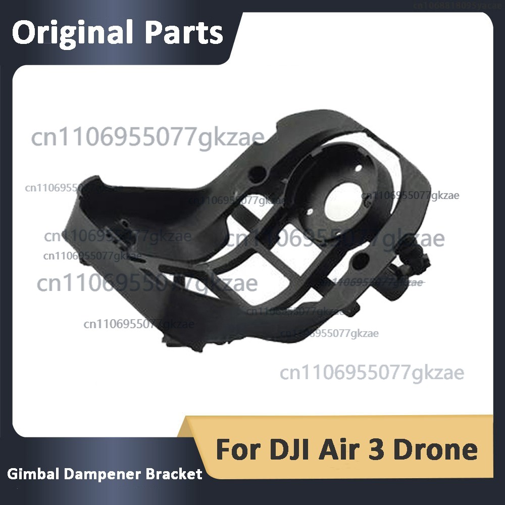 NEW Original Gimbal Dampener B - Drone Gimbal Dampener บทวิจารณ์และราคา