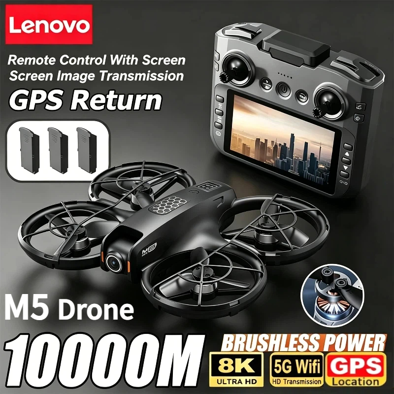 Lenovo M5 Drone 8K Professiona - Drone Gimbal Mount บทวิจารณ์และราคา